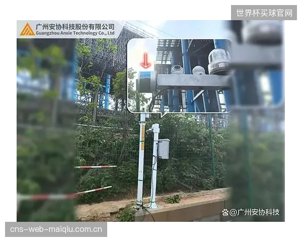 至2028年，激光雷达体积扫描将成为体育用品“循环经济”的核心设施，精准追踪每一个可回收包装的生命周期
