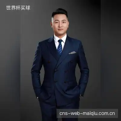 冯华骁